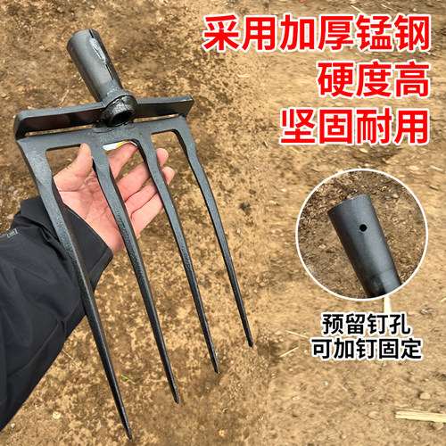 全钢叉农用工具翻地松土神器四齿钢叉锋利齿尖轻松翻土 - 图2