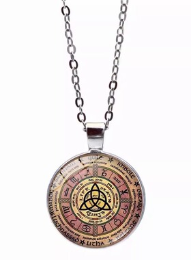 古希腊Magic Wiccan凯尔特文化循环神秘护身符吊坠2.5cm