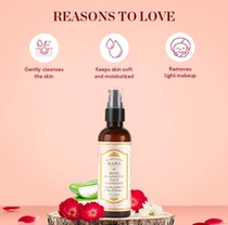 Spot India kama Ayugata Rose Jasmine moisturizing washed face cream facial cream 100ml