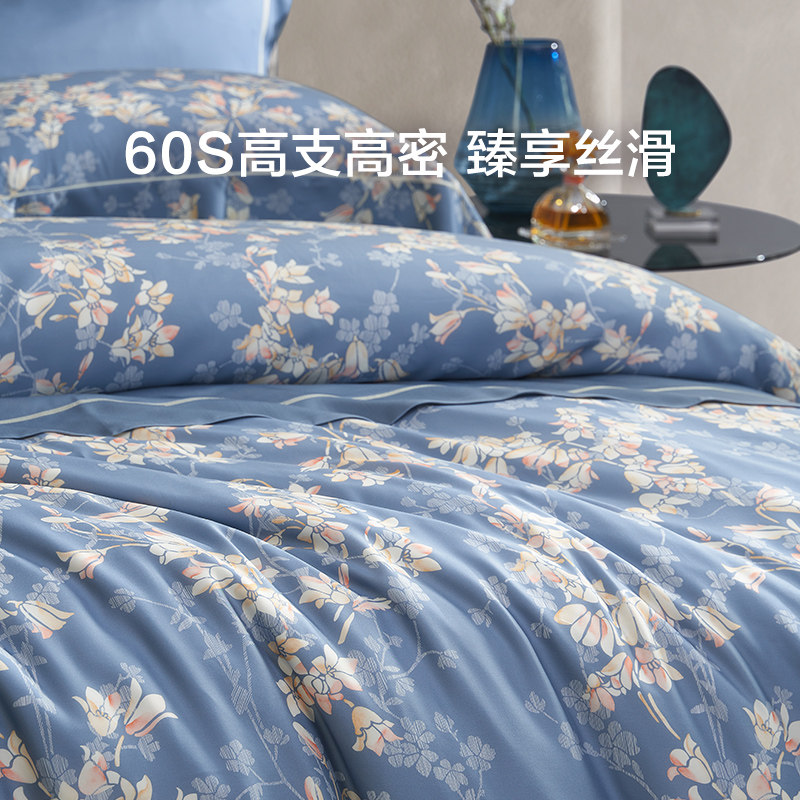 MINE/寐60支兰精天丝印花四件套夏季床单被套轻奢套件玲珑_虎窝淘