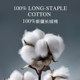Four-piece set of sable cotton sable prints