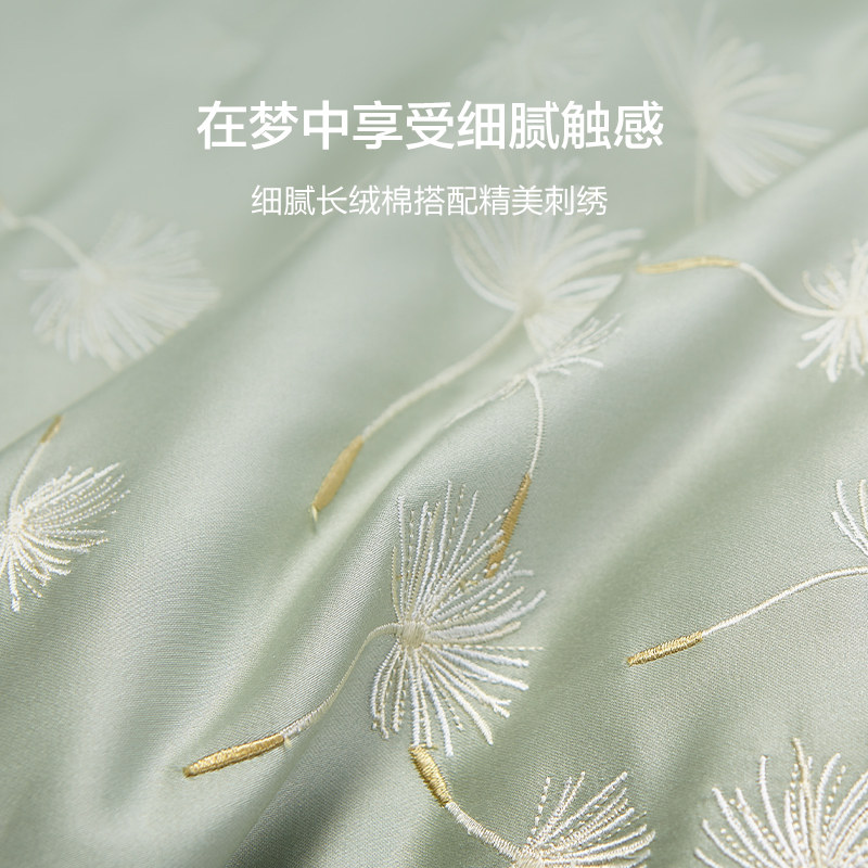 MINE/寐60支新疆长绒棉绣花家纺五件套纯棉全棉床上用品套件飞羽_虎窝淘