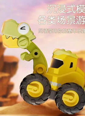 跨境贴标儿童惯性工程车玩具宝宝
