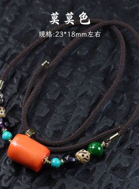 批发高仿珊瑚海竹饰品diy锁骨链