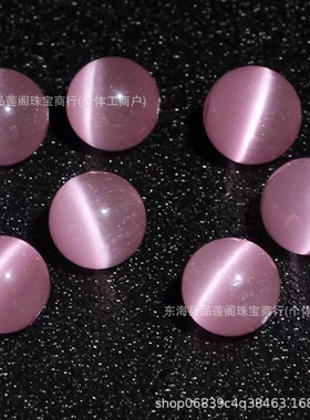 圆珠子DIY串珠手工编织手链项链
