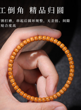 天然橄榄核核壁手串直切单圈桶珠