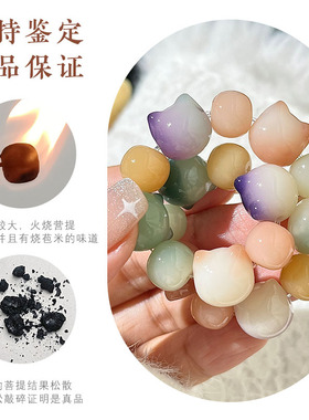 天然彩色菩提手串猫头设计款单圈