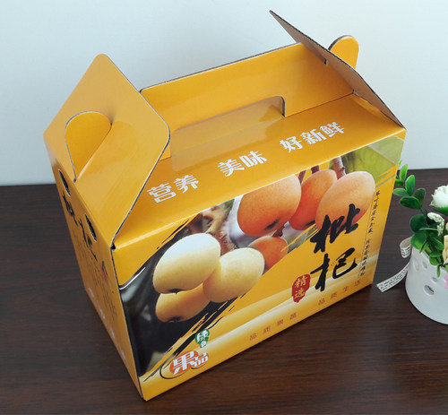 枇杷包装礼盒枇杷包装盒大五星枇杷水果彩色手提礼品包装盒纸箱厂 - 图1