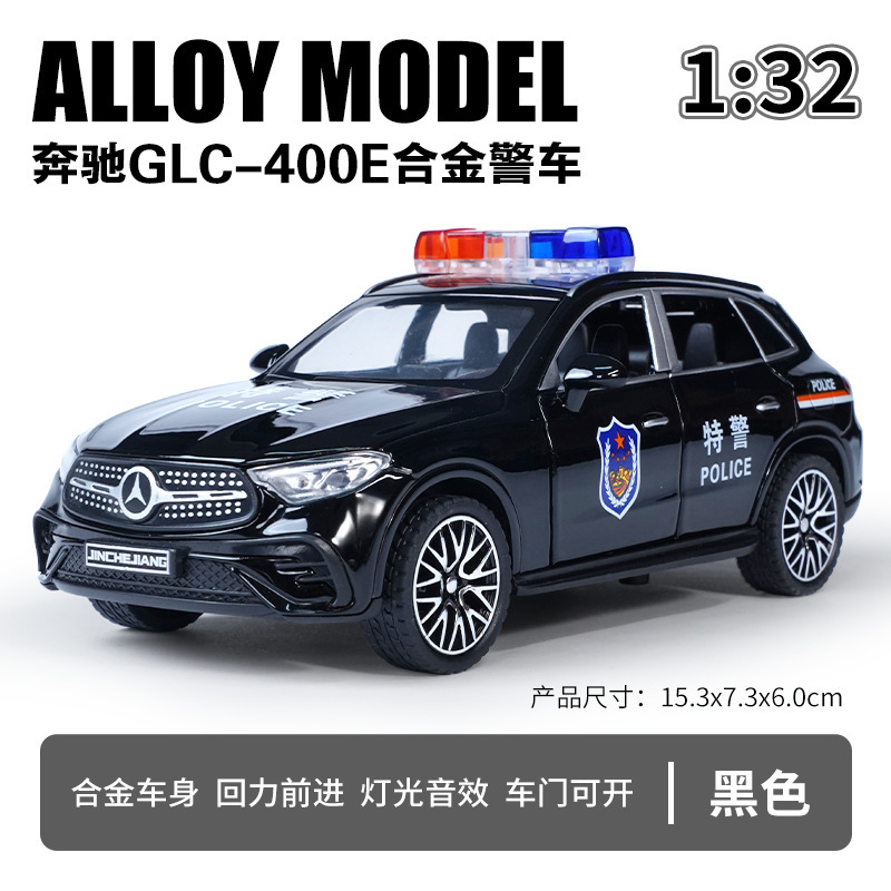 大奔GLC400E合金警车模型1/32回力声光玩具汽车模型仿真越野车 - 图3