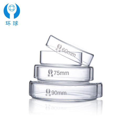 玻璃培养皿加厚款细胞细菌培养皿直径60 75 90 100 120 150 - 图2
