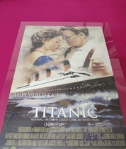 11 actors such as Titanic film poster Leonardo Kate have signed a certificate with a certificate