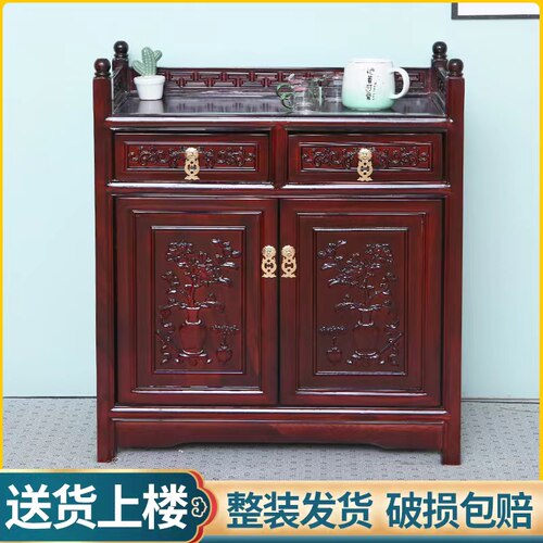实木茶水柜茶桌边柜茶柜实木置物架客厅储物柜酒柜边柜中式餐边柜 - 图3