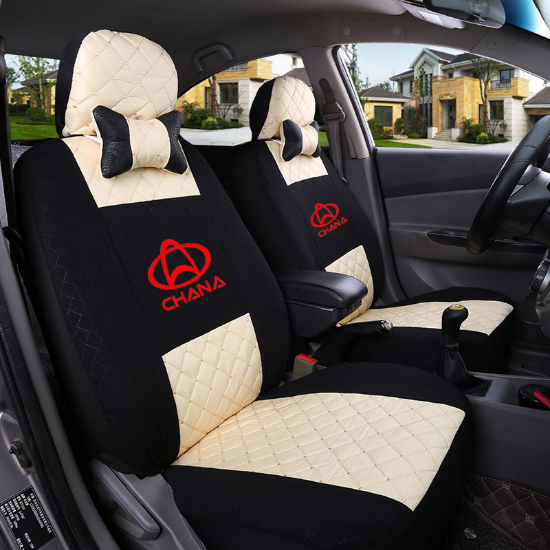 长安跨越星V3V5V7跨越王X1X3X5新豹T1T3单排厢货专用全包坐垫座套 - 图3