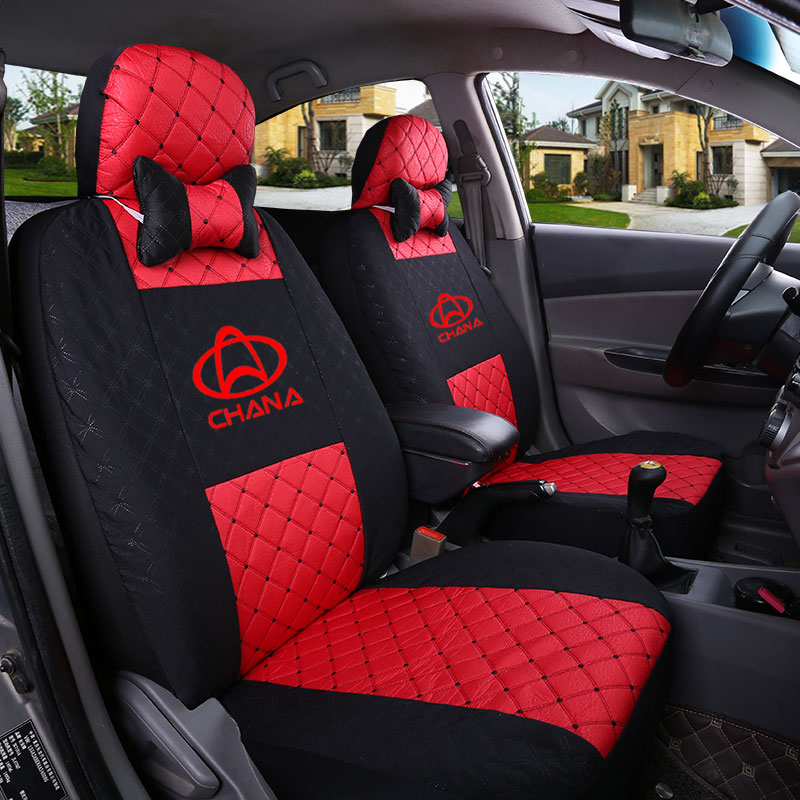 长安跨越星V3V5V7跨越王X1X3X5新豹T1T3单排厢货专用全包坐垫座套 - 图2