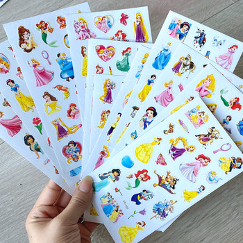 ສະຕິກເກີນ້ອຍ My Little Pony flat stickers ໂຮງຮຽນອະນຸບານສາມມິຕິ ຟອງສະຕິກເກີ ກາຕູນສະຕິກເກີ ລາງວັນເດັກນ້ອຍ