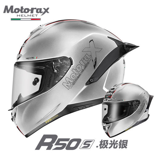 MOTORAX摩雷士R50S全盔锦鲤航海王男四季摩托车全盔个性机车头盔 - 图0