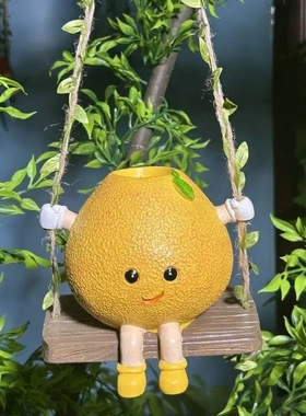 可爱树脂卡通柚子娃娃荡秋千花盆吊篮阳台玄关花园庭院挂饰家居装