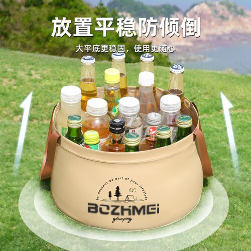升级款可折叠水盆便携式旅行水桶旅游洗衣袋泡脚桶户外外出洗菜盆 - 图1
