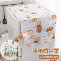 Home Refrigerator Dust-proof waterproof and anti-oil freezer cover cloth Dust single Double open door side Contained Water Wash Protection Hood