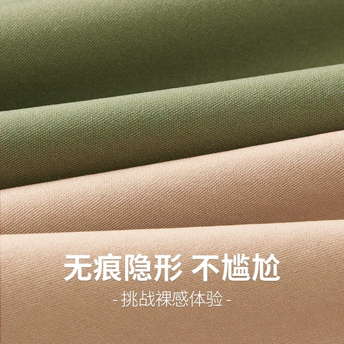 Утягивающий пояс на талию, утягивающие легинсы, штаны, корсет, мощный послеродовой ростомер, трусы, высокая талия