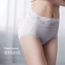 Meiya phương thức modal quần hip của phụ nữ quần hip mid-eo cotton 裆 quần lót ren liền mạch mỏng - Giống cái