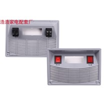 Commercial Ice Cabinet Freezer Accessories SHUTTER SCREEN REFRIGERATED CABINET SWITCH WHITE INDICATOR LIGHTS THERMOSTAT PLASTIC DISPLAY PANEL