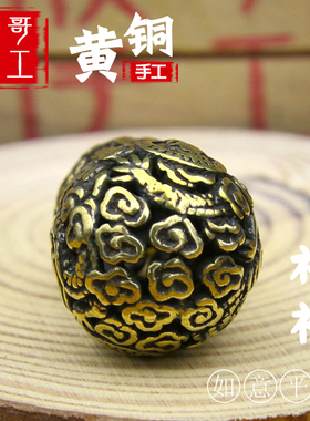 黄铜钥匙扣纯铜镂空吉祥葫芦挂件