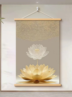 禅意莲花挂画荷花图国风新中式茶室氛围布置客厅玄关办公室装饰画