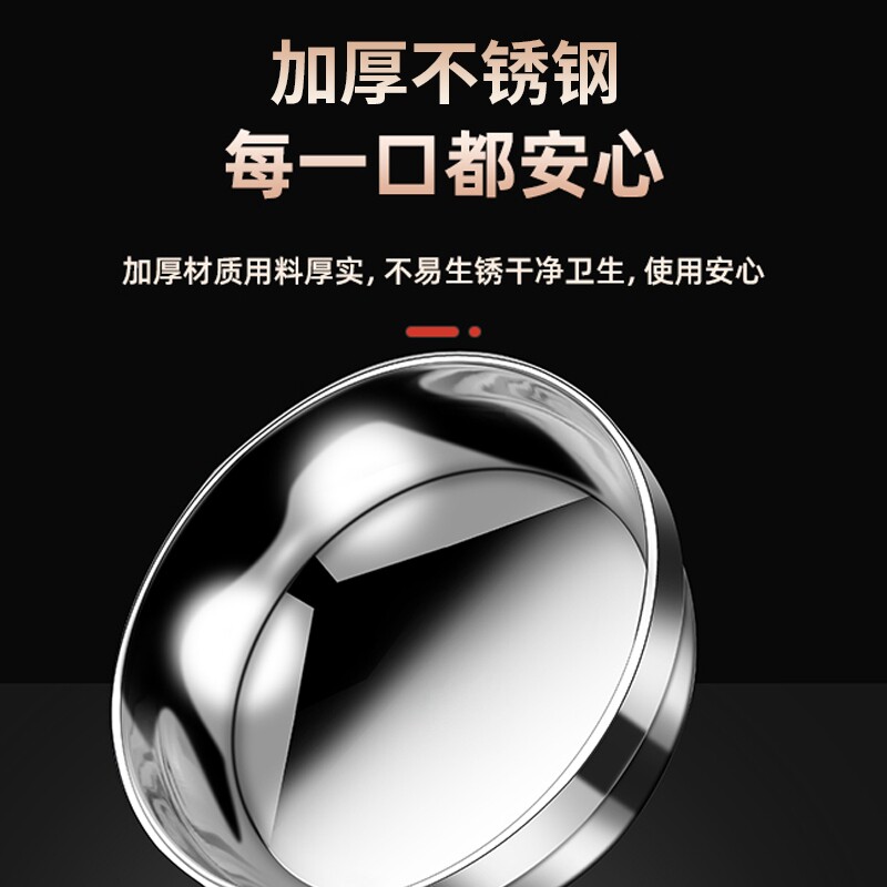 不锈钢碗316食品级汤碗家用饭碗儿童小碗加厚铁碗个人专用双层碗