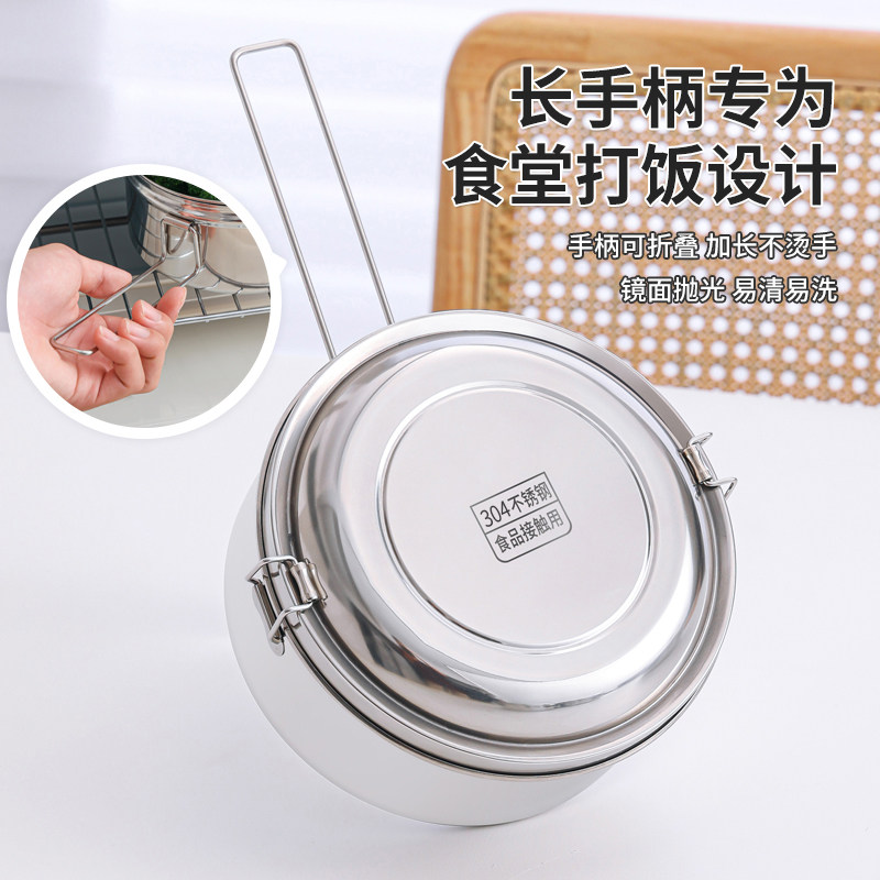 不锈钢饭盒316食品级上班族学生专用圆形老式蒸饭铁饭盒食堂打饭