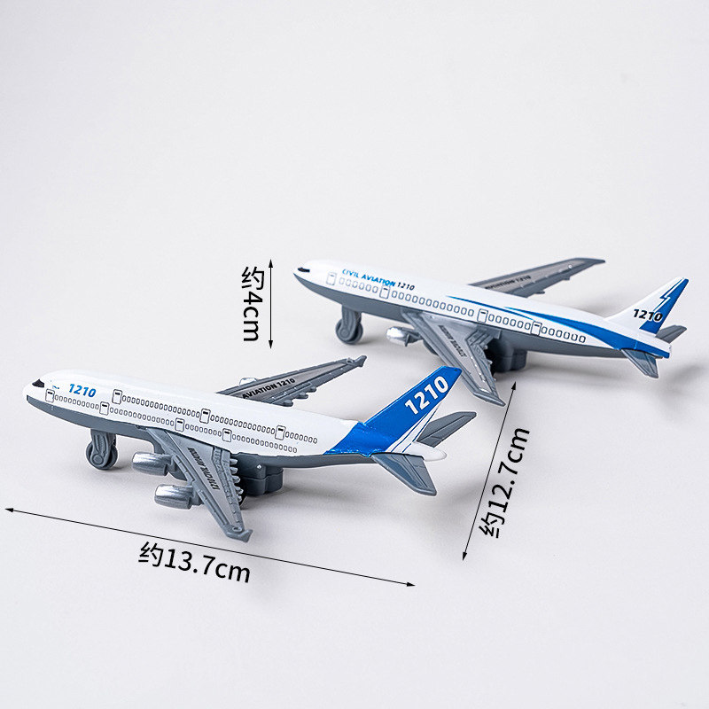 飞机蛋糕装饰摆件战斗机模型航天飞机机票男孩儿童生日插件配件,淘宝优惠券,粉丝福利购,淘宝优惠卷