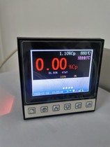 Carburizing furnace carbon control instrument oxygen probe carburizing furnace control system complete system of electric control system oxygen probe non-standard