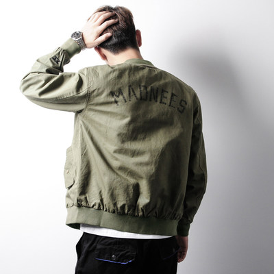 春秋季余文乐飞行服男港风空军棒球服ma 1飞行员夹克薄款外套潮牌 虎窝淘