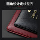 Genuine leather passport protective cover for men and women traveling abroad, wear-resistant and light