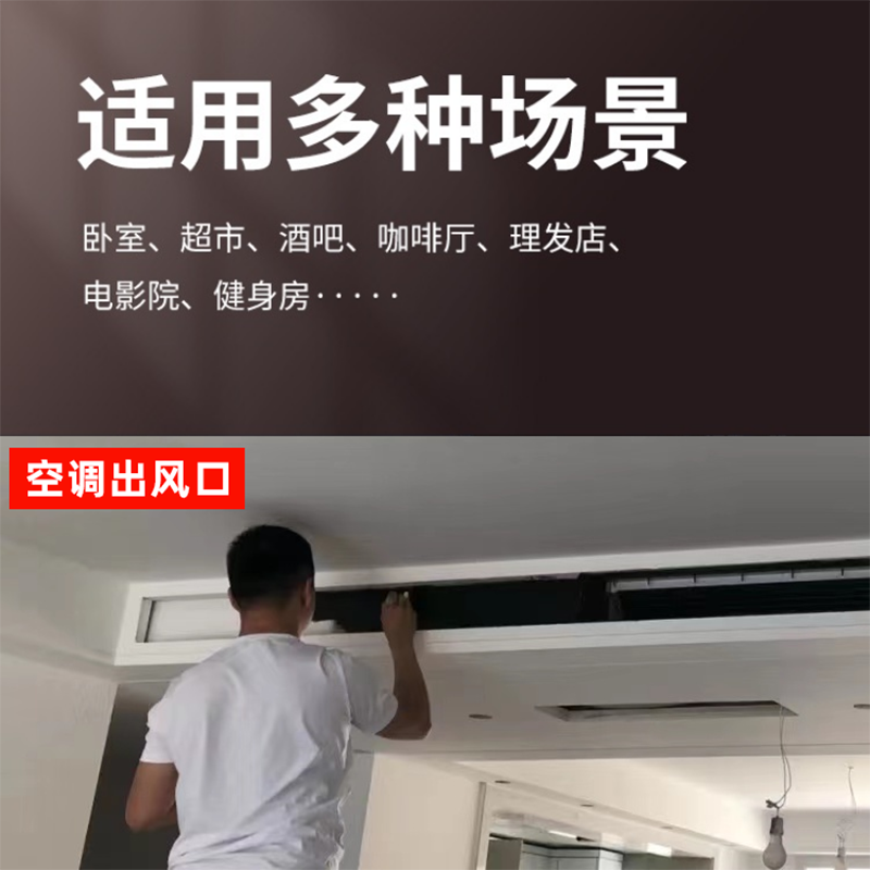 炫黑内墙乳胶漆空调出风口黑漆纯黑小桶水性哑光高遮盖面漆分装