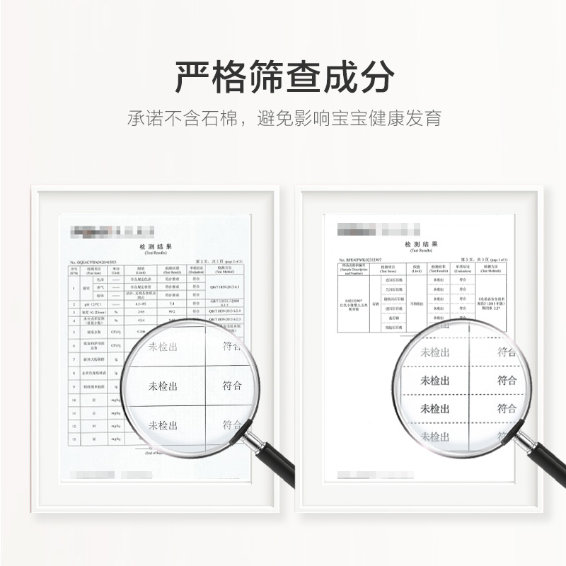 【买1送1！】红色小象婴儿爽身粉共120g