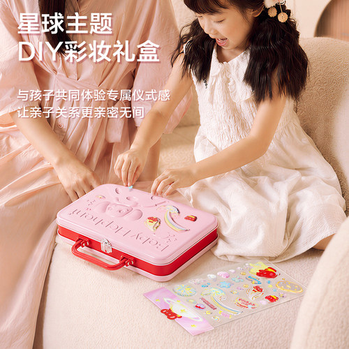 红色小象儿童化妆品女孩生日礼物彩妆礼盒套装正品全套演出专用 - 图3