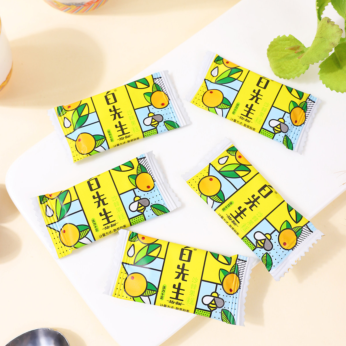 VC野生沙棘原浆果制作杏果糕沙棘糕无胶无脂孕妇孩子即食酸甜零食,淘宝优惠券,粉丝福利购,淘宝优惠卷