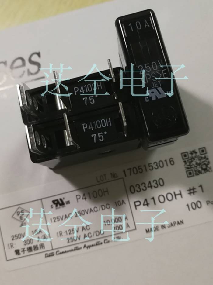 P4100H 发那科保险丝 全新原装日本大东（DAITO)保险丝 - 图1