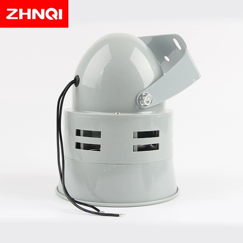 Маленький мотор, дом на колесах, сигнализация, пластиковый мегафон, 220v