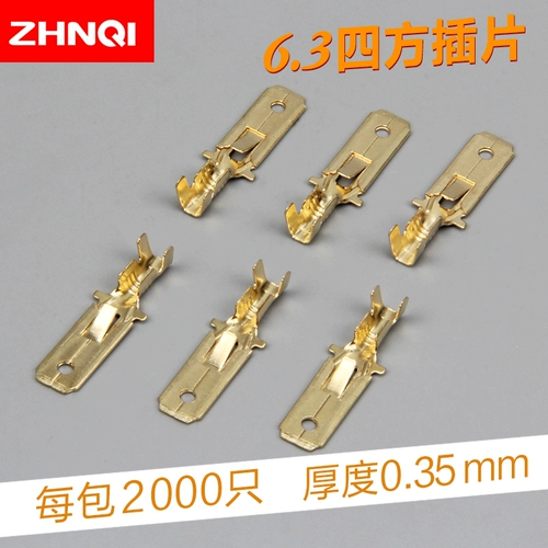 6,3 мм подключаемого соединительного соединительного соединительного разъема -в автомобильных мотоциклах для вставки разъема клемм для холодного давления вставка пружины