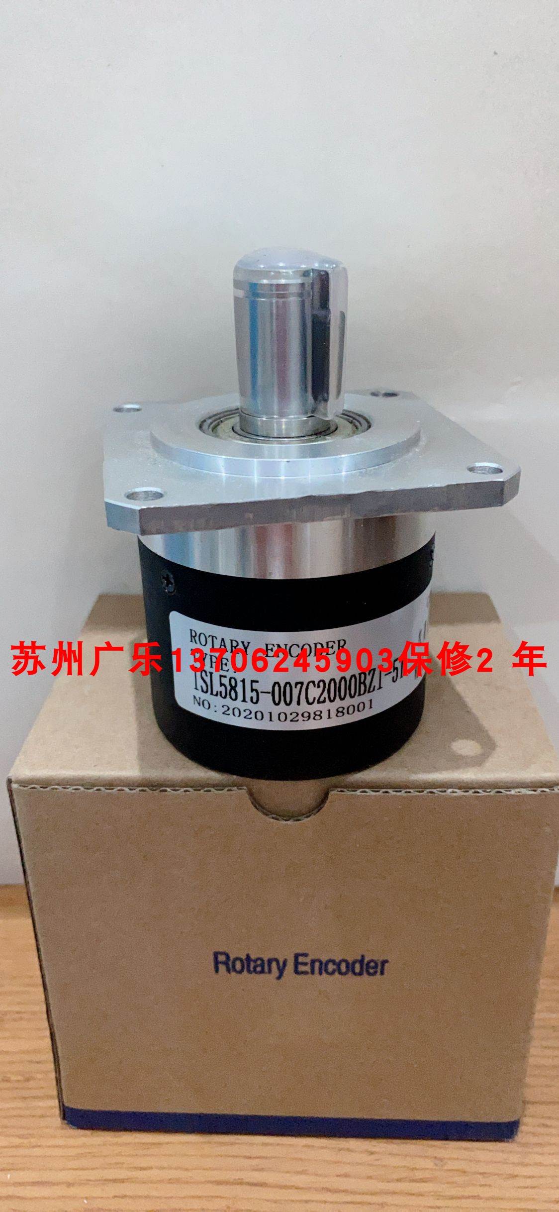 ESF5815-007C2000BZ1-5L 24F ZSF62J15PR3000M5L 编码器 - 图0