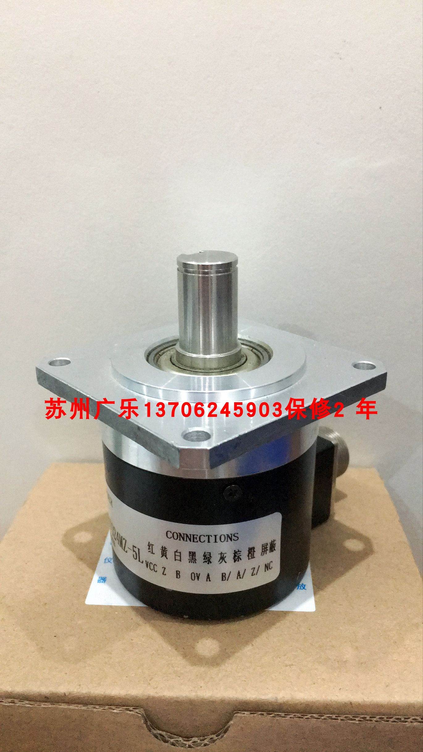 ESF5815-007C2000BZ1-5L 24F ZSF62J15PR3000M5L 编码器 - 图1