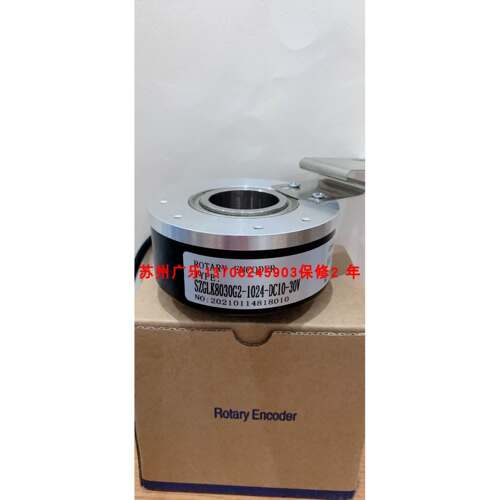 EC100RP30-H4DR-1024.8BJQ003 EH88PE1024Z5/28P25X3PR7.76编码器 - 图2