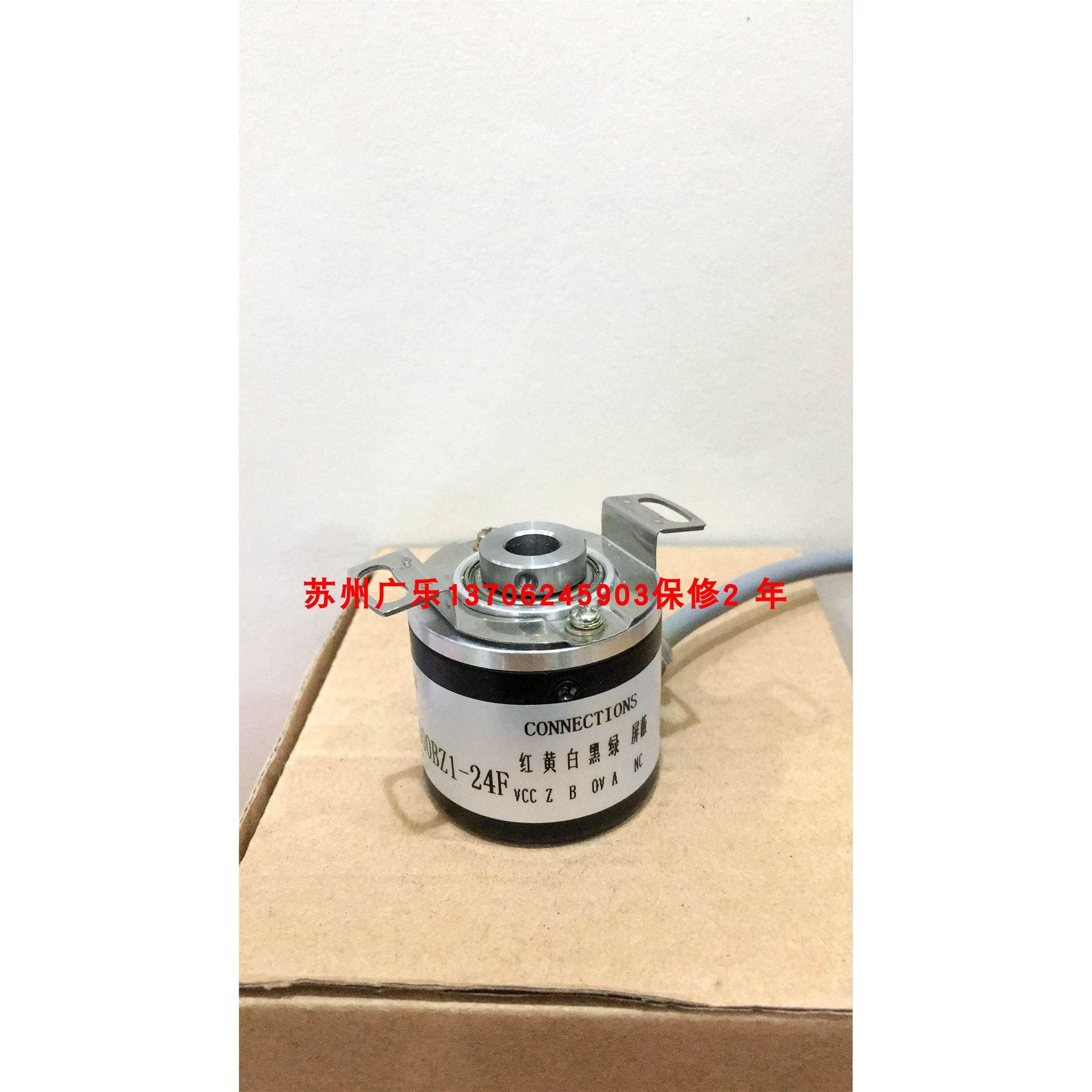 NAR-BA17M-AD-058-050P7-C04 R38H-8G5-26F-600BM-2M 编码器 - 图3