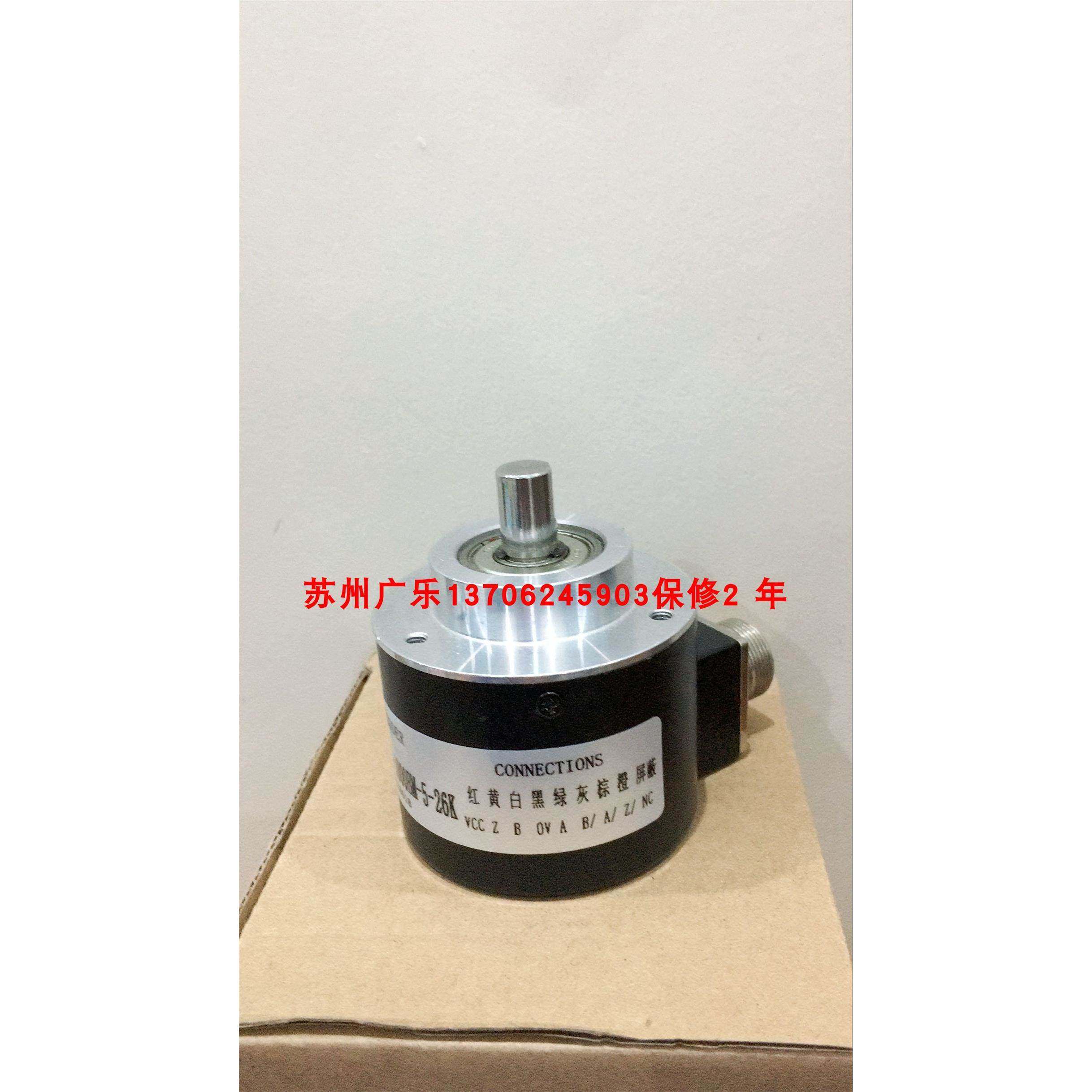 ES3-01PG8941 DR63F200S5/28P12X3JR EC50C10-H6PR-5000.KSZD00 - 图3