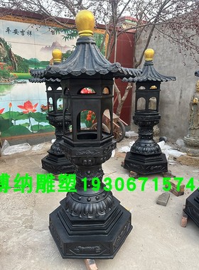 中式庭院仿古宫灯雕塑定制寺庙佛堂落地添油灯供佛灯酥油灯防风灯