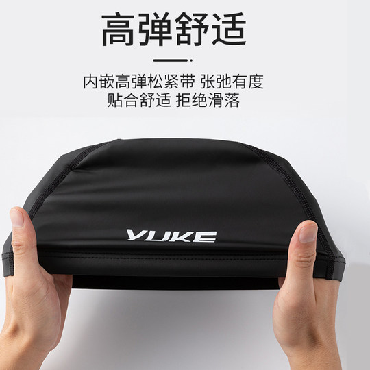 HD водонепроницаемые противозапотевающие очки для плавания и шапочка для плавания для мужчин и женщин