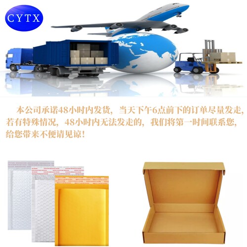 创亿腾翔‖全新 AD8237ARMZ-R7 封装MSOP-8 AD8237 现货直拍 - 图3