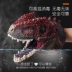 Găng tay Khủng long Trẻ em Đồ chơi Tay Nhựa Nhựa Keo Tyrannosaurus Triceratops Mô hình Mô phỏng Động vật Đầu búp bê Tương tác - Đồ chơi gia đình